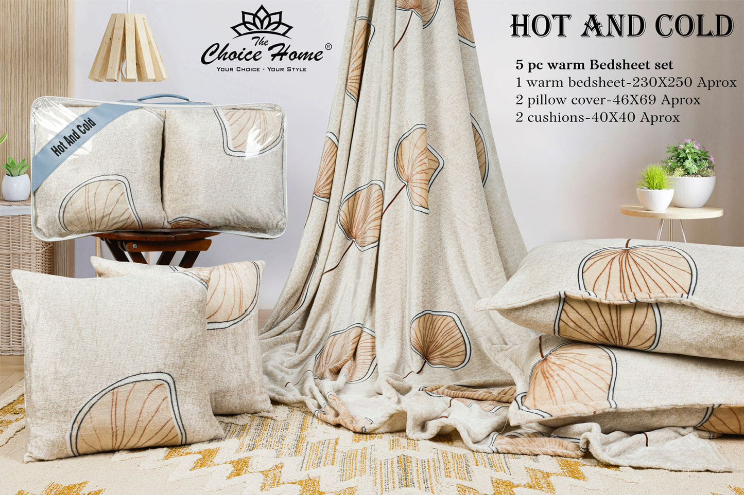 Hot and Cold Warm 5 pcs cushion bedding set