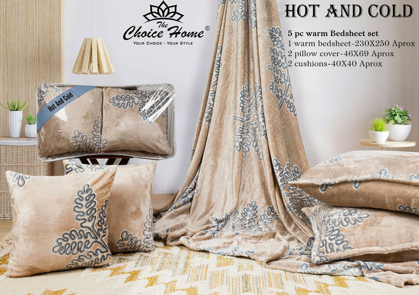 Hot and Cold Warm 5 pcs cushion bedding set